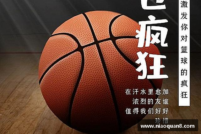 介绍bevictor伟德官网